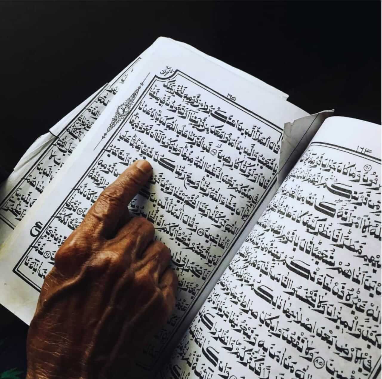 quran1